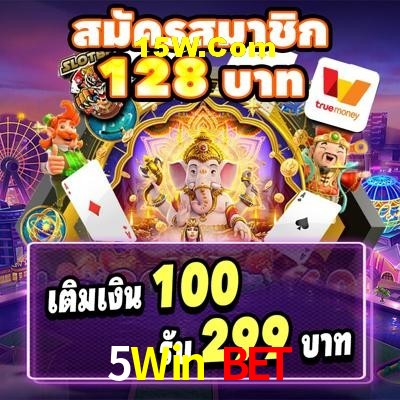 Secure Login 5Win Bet